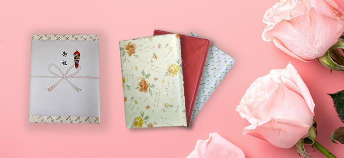 のし紙、ラッピング