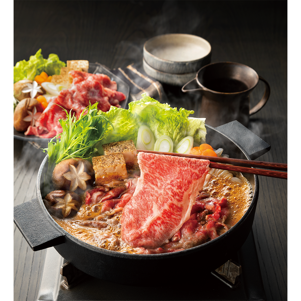 たびもの撰華 梓（あずさ）2万円
