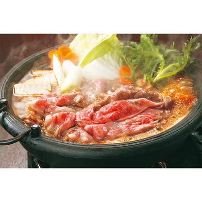 たびもの撰華 柊（ひいらぎ）3万円